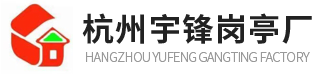 湖北pp廢氣洗滌塔廠(chǎng)家